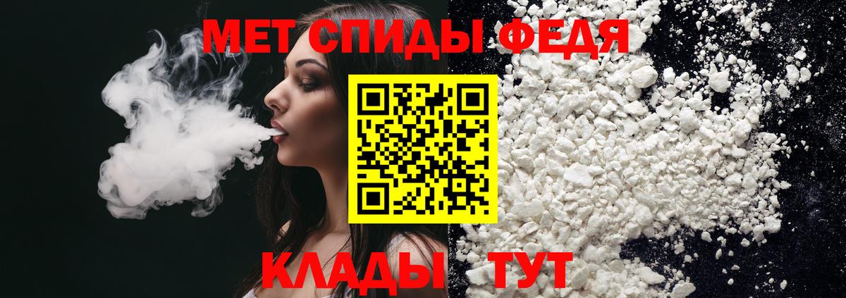 Верхняя Салда  АМФ  АМФЕТАМИН  АМФ Premium  Вход с VPN 