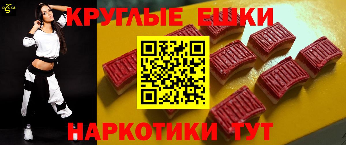 Верхняя Салда  OMG ссылка  Ecstasy  Вход с VPN  ЭКСТАЗИ круглые  ЭКСТАЗИ Philipp Plein 