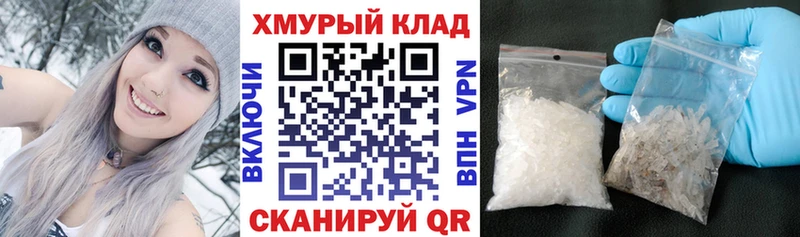 ГЕРОИН Heroin купить наркотики цена Верхняя Салда