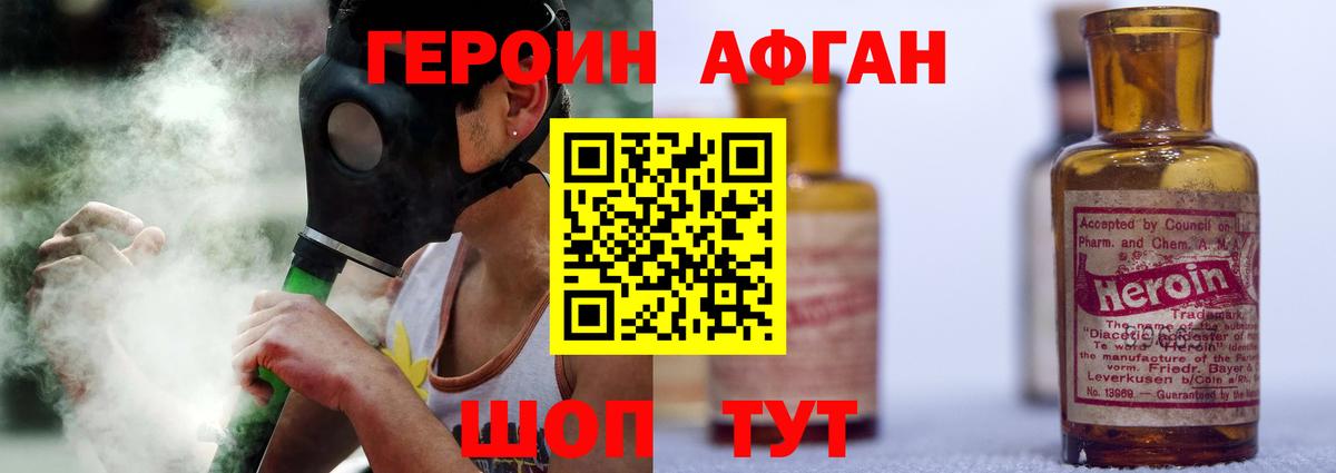 COCAIN  МДМА  Купить наркотики цена  Меф   ГАШ  Гашиш  Верхняя Салда  Вход с VPN  Марихуана 