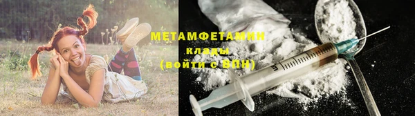 ешки Белокуриха