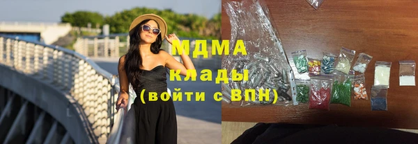 ешки Белокуриха