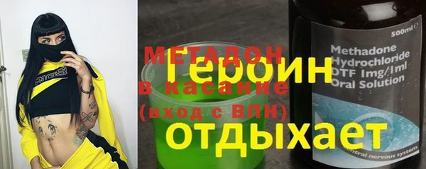 дмт Аркадак