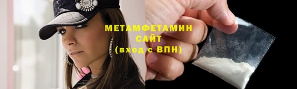 марихуана Кодинск