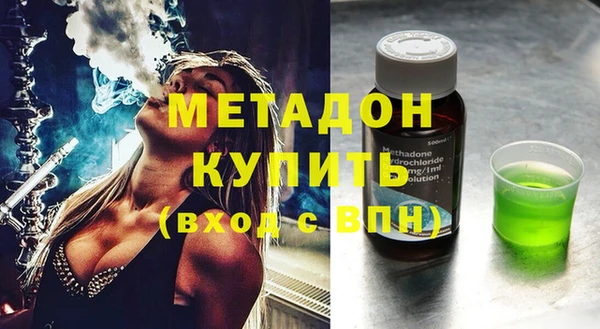 дмт Аркадак