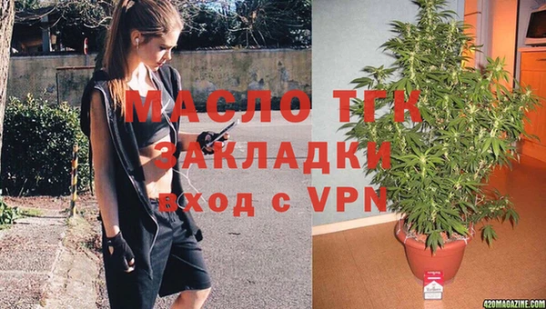 дмт Аркадак