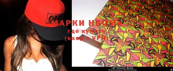 прущая мука Беломорск