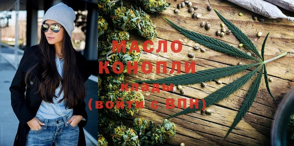 дмт Аркадак