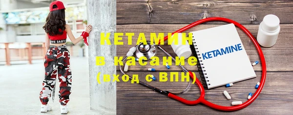 дмт Аркадак