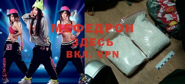 ешки Белокуриха