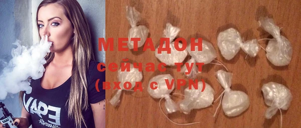 прущая мука Беломорск