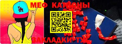 героин Бугуруслан