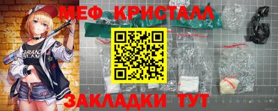 СК Апрелевка