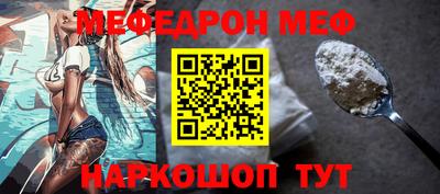 ALPHA-PVP Аргун