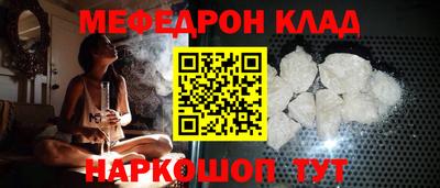 сатива Апшеронск