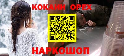 СК Апрелевка