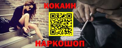 СК Апрелевка