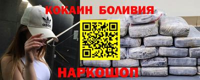 ALPHA-PVP Аргун