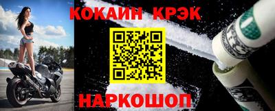 ALPHA-PVP Аргун