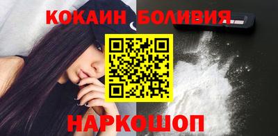 ALPHA-PVP Аргун