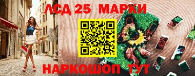 ALPHA-PVP Аргун
