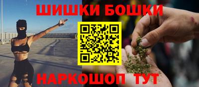 сатива Апшеронск