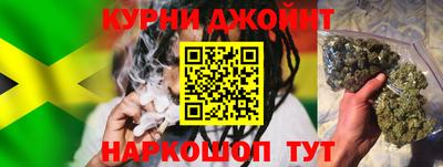 марки nbome Будённовск
