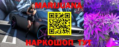 ALPHA-PVP Аргун