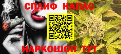 ALPHA-PVP Аргун