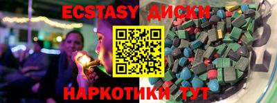 СК Апрелевка