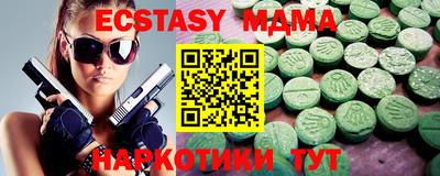 хмурый Бузулук