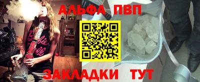 СК Апрелевка