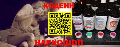 ALPHA-PVP Аргун
