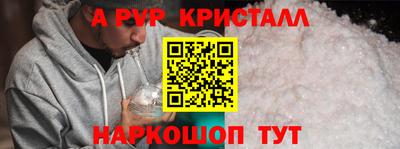 СК Апрелевка