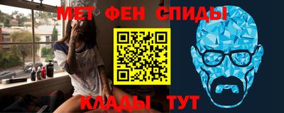 СК Апрелевка