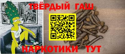 СК Апрелевка