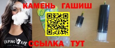 СК Апрелевка