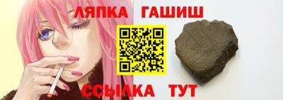 СК Апрелевка