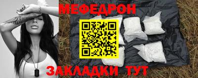 ALPHA-PVP Аргун