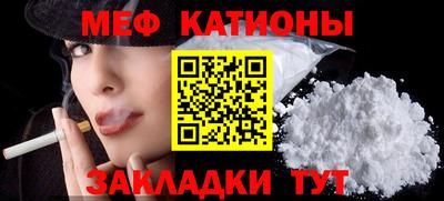 сатива Апшеронск