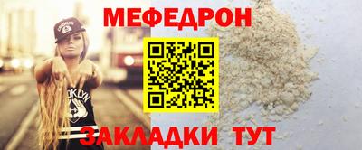 СК Апрелевка