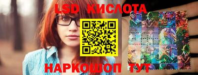 ALPHA-PVP Аргун