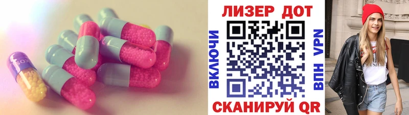 купить сайты дарк нет формула Лсд 25 экстази ecstasy Верхняя Салда