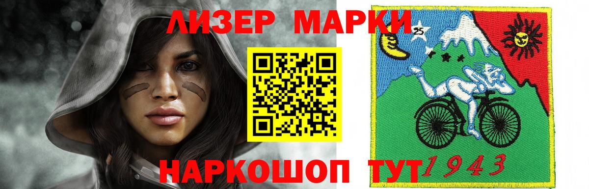 LSD-25 экстази кислота Верхняя Салда