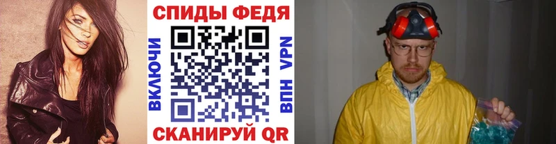 Метамфетамин пудра MEGA маркетплейс Верхняя Салда