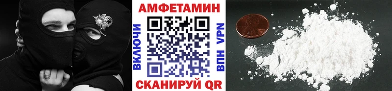 МЕТАМФЕТАМИН мет Верхняя Салда