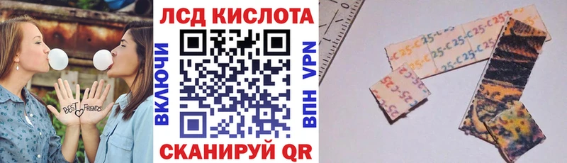 что такое   Верхняя Салда  Наркотические марки 1500мкг 