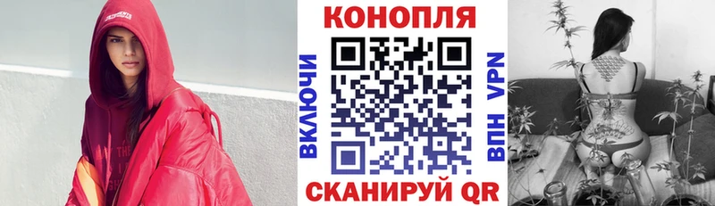 где можно купить Верхняя Салда Каннабис THC 21%